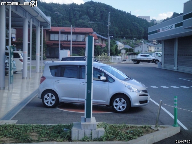 日本車車篇~