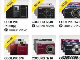 nikon新相機 coolpix s100pj, coolpix s640, coolpix s570, coolpix s70