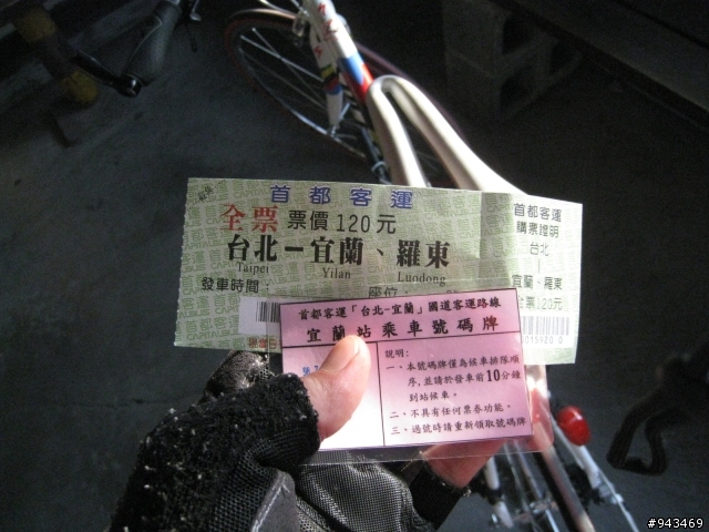8月1日武嶺行