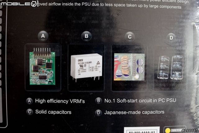 火牛多P ~ Cooler Master UCP 900W