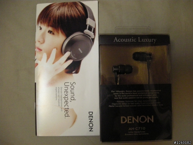 簡單的耳機開箱文...DENON AH-C710