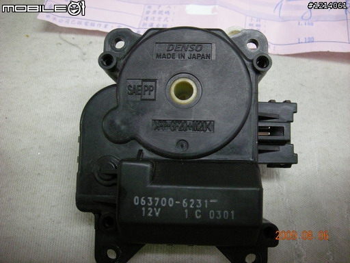 TOYOTA PREMIO  冷氣異音排除