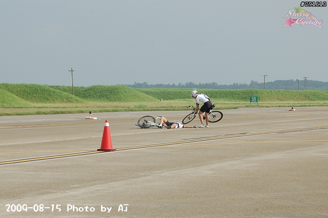 20090815 Tuaa 清泉崗賽事 照片分享