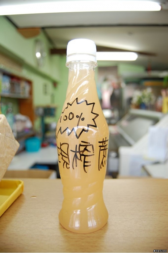 [花蓮] 後山一口甘蔗