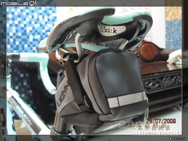 bianchi b4p