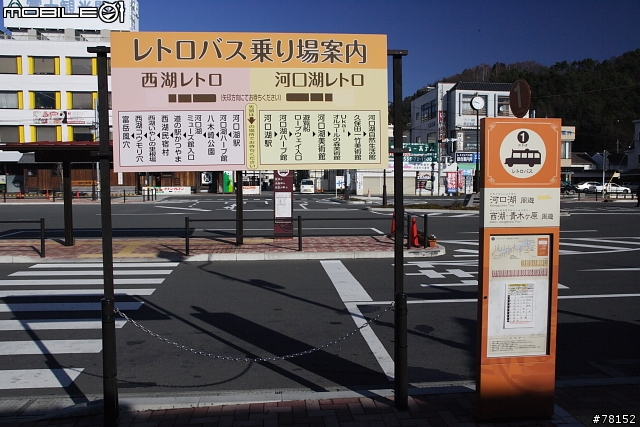 [分享]東京近郊,清心悠閒之旅--三鷹吉卜力美館+河口湖周遊