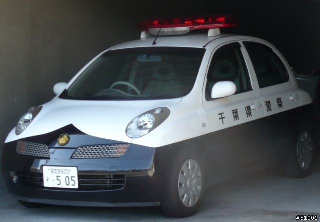 (作品分享)1/24 fujimi march 警車!!