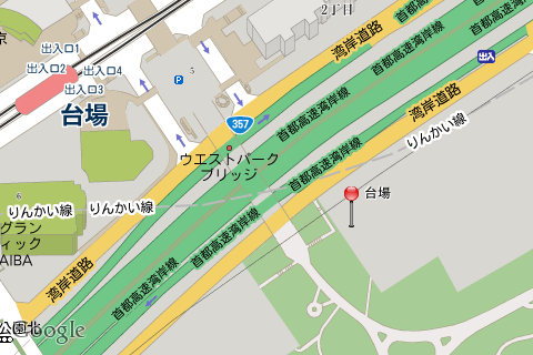 [Apps分享] World Map - 終於有離線的Google map了~