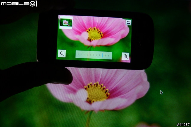 Samsung S8000之我在碎碎念..