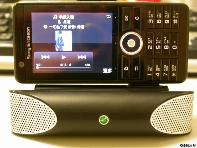 [開箱分享]Sony Ericsson MS410 扣式喇叭座(9/2新增合體照)