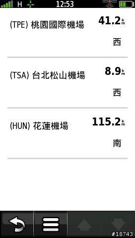 [實測] 比 GPS 導航車機更厲害！Garmin-Asus G60 導航手機
