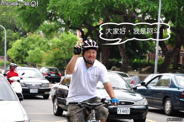 一路南北騎 之 台南追追追～（圖文補完版）
