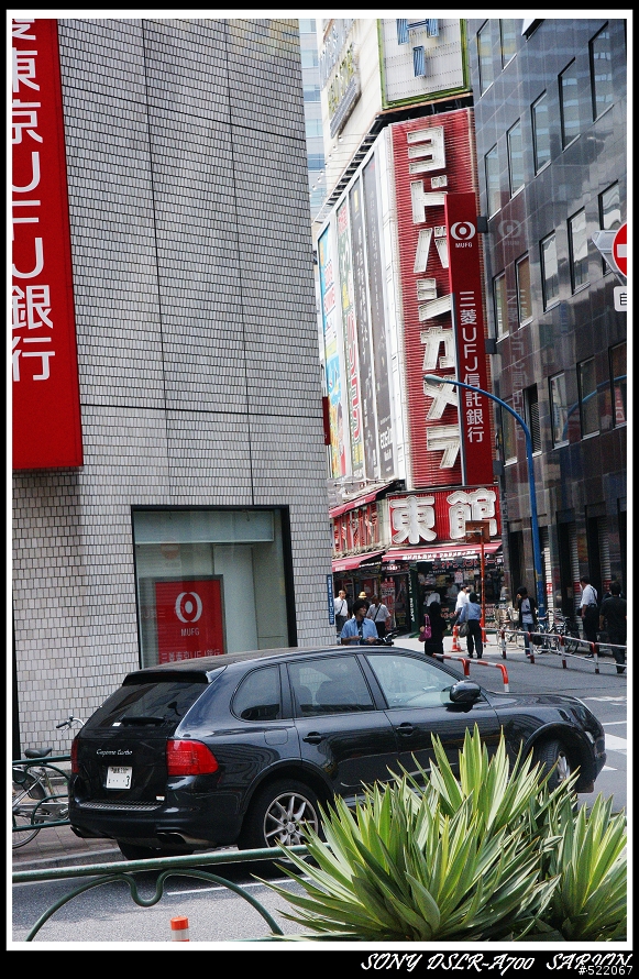(旅遊開箱文) 大家我回來了~~快樂 的日本自由行~~ 鋼彈團