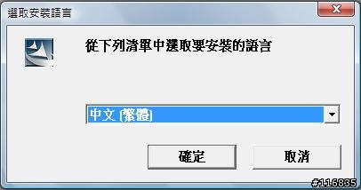[試用分享]-廣寰M101多媒體播放器 FUNS放肆機 試用分享