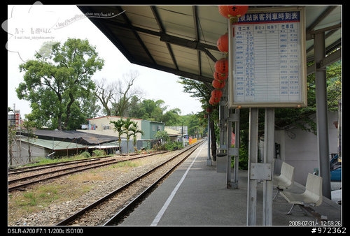 狗寶貝[柯基.臘腸] 南投魚池鄉--日月潭&集集車站