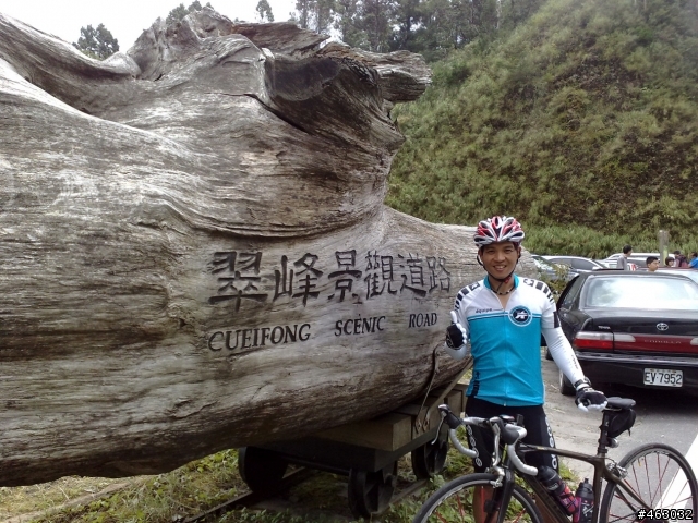 [照片] 823之汐萬百客大戰太平山