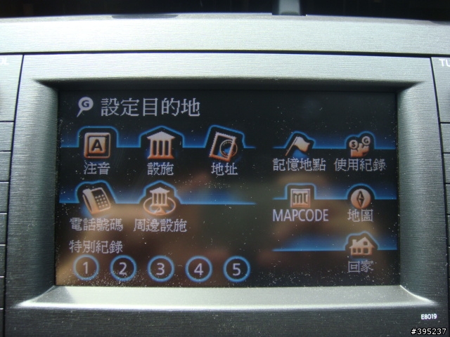 遲來的台灣版 Prius III 不專業開箱文 [圖多] 8/7 更新完畢