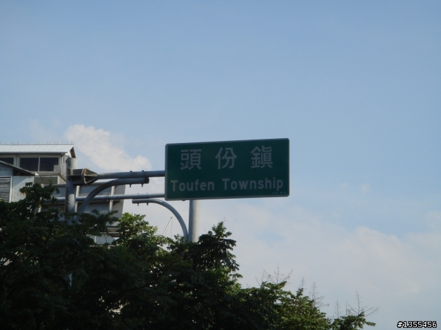 國三畢業生 環島之旅~更新至第一天