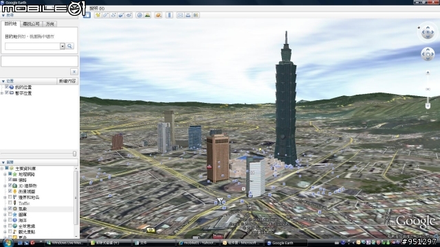 [新手開箱]Pro級的3D滑鼠 3DConnexion SpacePilot PRO