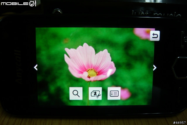 Samsung S8000之我在碎碎念..