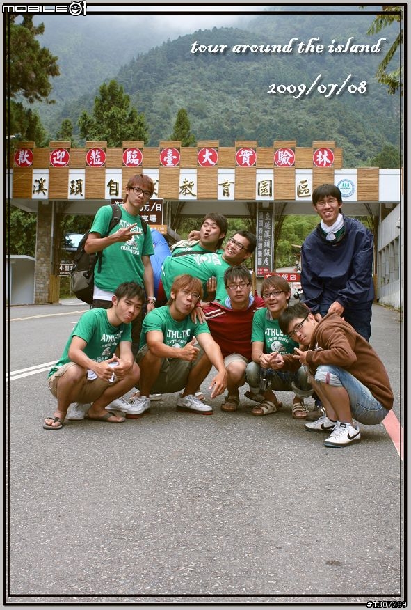 [環島夢全紀錄] 2009那年夏天，11天10夜1610km的足跡。(更新完畢)