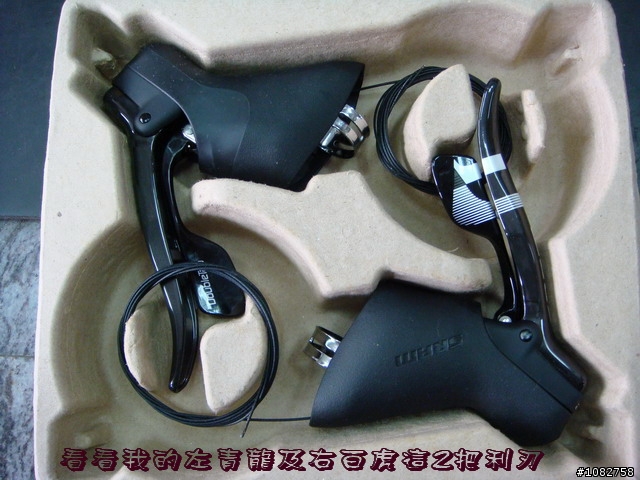 [分享]代客拍車及po文......火紅的BMC