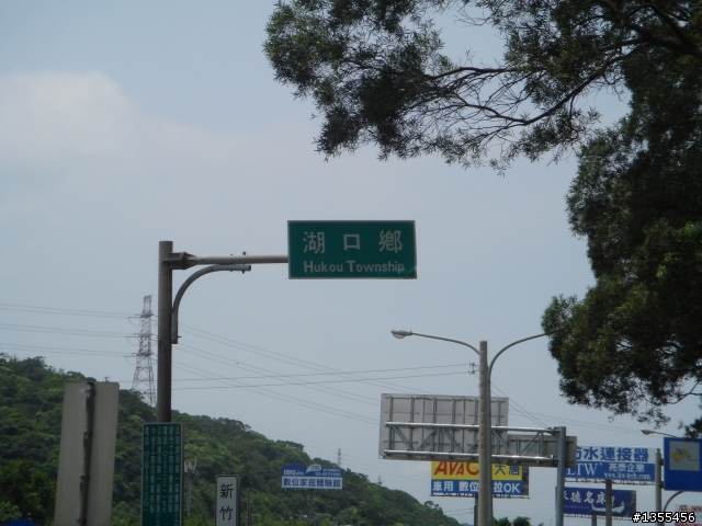 國三畢業生 環島之旅~更新至第一天