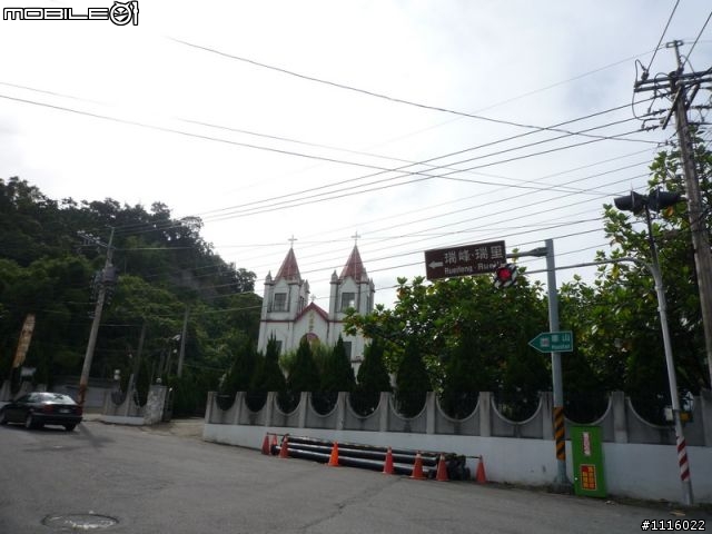 華山-華南(龜仔頭-超陡坡)