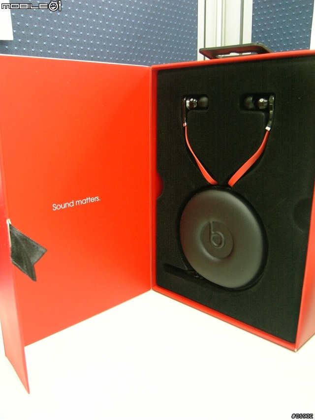 Monster Beats by Dr Dre Tour In Ear Headphones + NuForce Icon Mobile