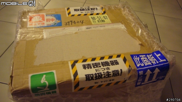 [分享] Panasonic Let's note LIGHT CF-R8W 開箱分享| 2011/01/30 HDD更換