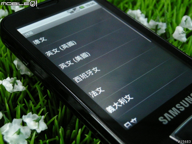 [分享]慢慢發光的銀河(i7500-軟硬簡介)