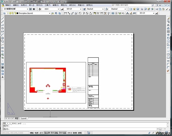 [求救] AutoCAD 2008 出圖比例