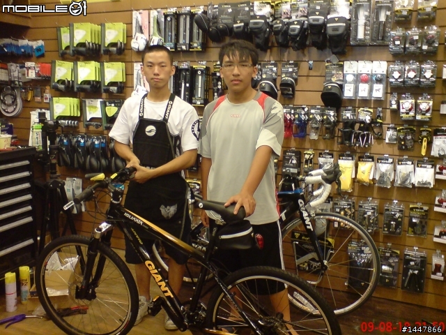 {新車來報到}GIANT iguana disc 來報到！！