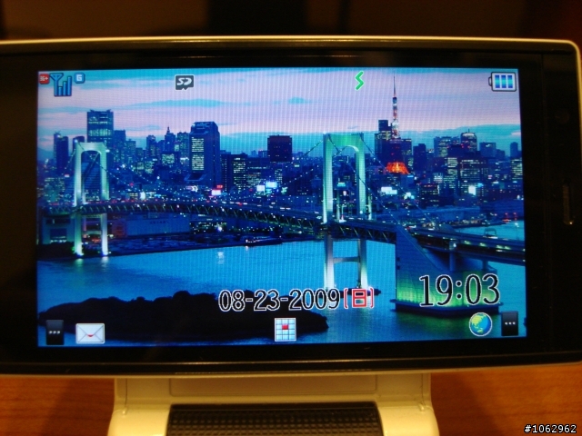 遲來的WX-T923 新品入荷