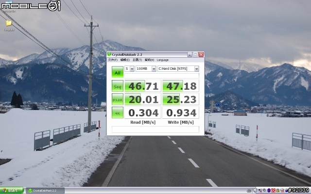 (開箱) Apacer A7 Pro 32G SSD