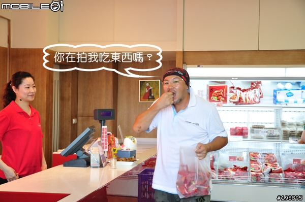 一路南北騎 之 台南追追追～（圖文補完版）