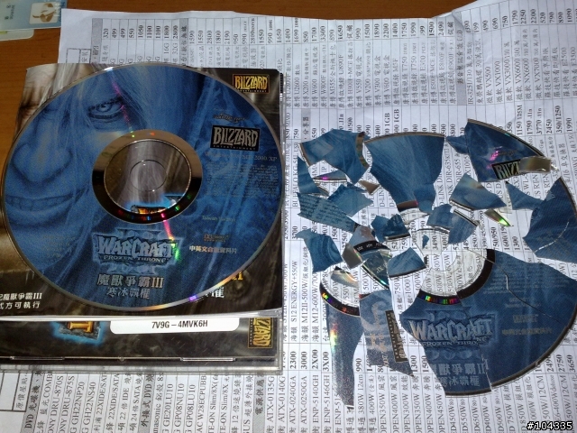 正版遊戲光碟因為年紀大了自己破碎,害我背負盜版的惡名