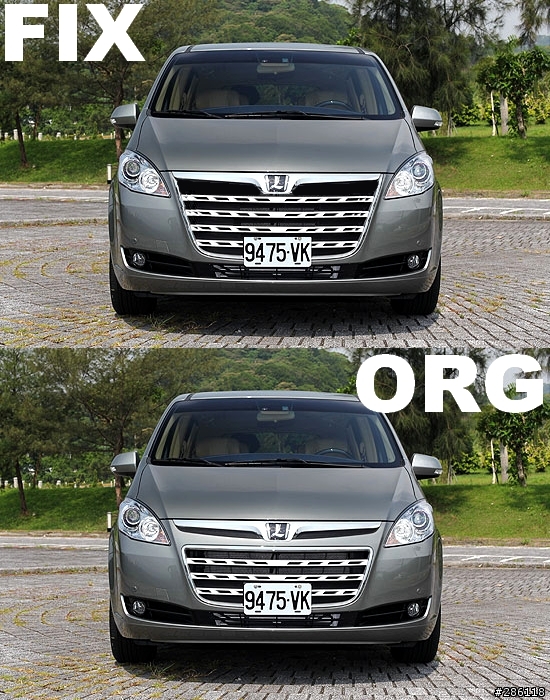 [DIY] LUXGEN 7 MPV 車頭小修改