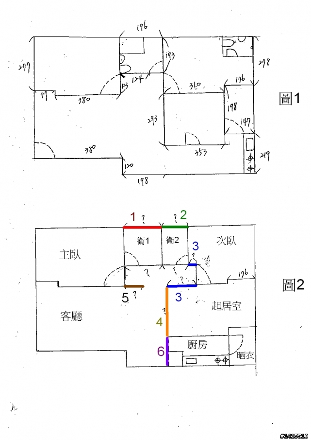 舊屋翻新~空間規劃要怎麼改(附格局圖)?跪求各位..