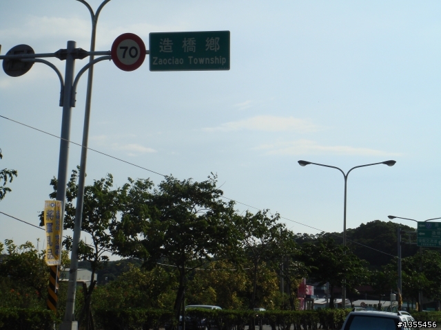 國三畢業生 環島之旅~更新至第一天