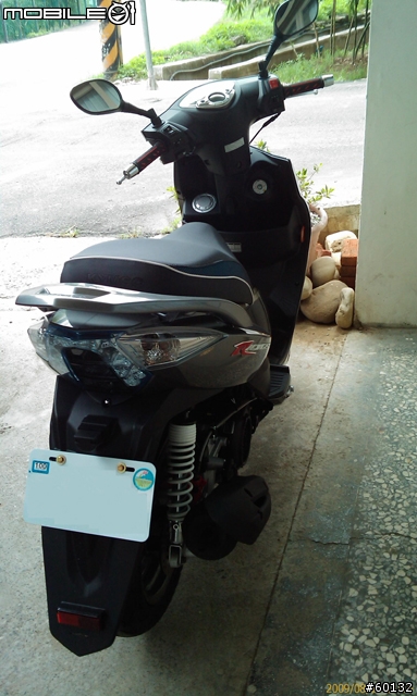 剛牽Racing 噴射150
