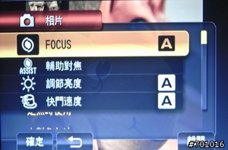 [TD看影像]JVC記憶卡型高畫質Everio X雙功能攝錄影機GZ-X900TW