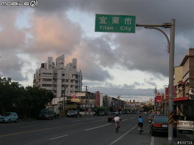 2009-08-25  24段登山車也能一日雙北(夜騎北宜)附圖83張