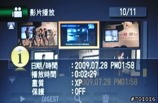 [TD看影像]JVC記憶卡型高畫質Everio X雙功能攝錄影機GZ-X900TW