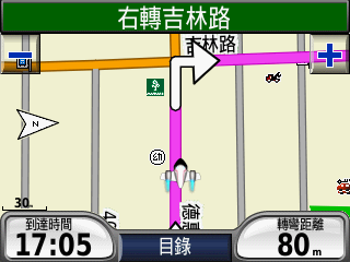 【簡易教學】讓你的 Garmin 車輛圖形擁有更多樣的風貌 -- *.srf 修改與轉檔