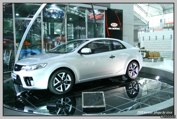韓國行.....kia  forte koup 新車分享(有圖)