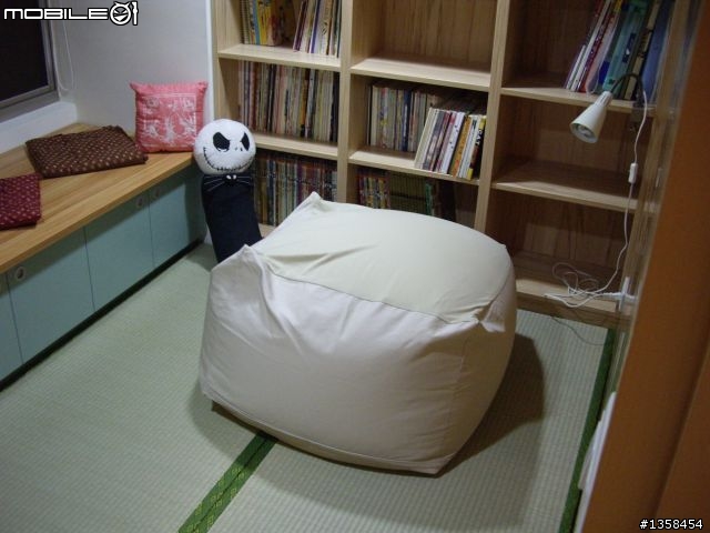 [分享] 沒有打掉改建簡易裝潢的小坪數房子分享