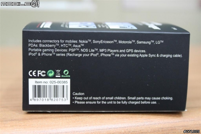 [分享]小體積,大容量, Lifetrons 4800 mAh 行動電池