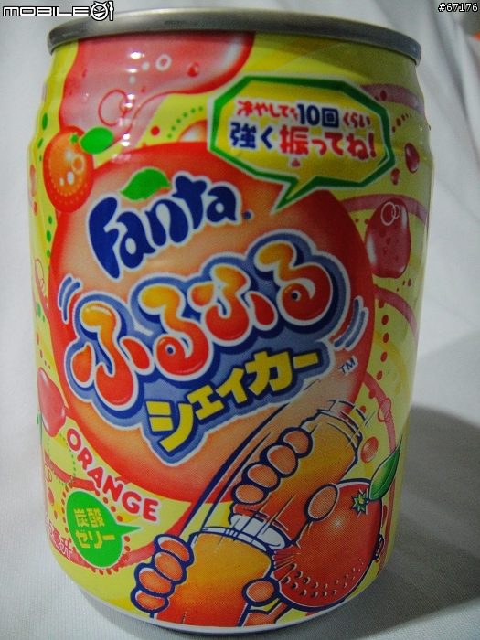 試喝活動