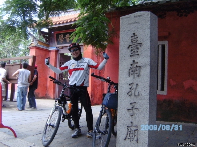 【路線】台南府城古蹟美食巡禮~破百歡樂騎